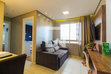 Apartamento à venda com 46m², 2 quartos e 1 vaga Apartamento à venda com 46m², 2 quartos e 1 vagaSala