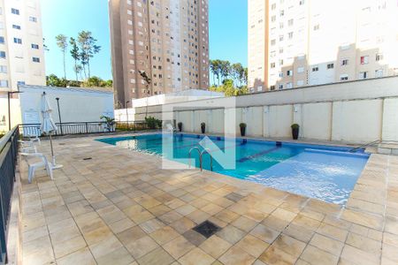 Apartamento à venda com 46m², 2 quartos e 1 vaga Apartamento à venda com 46m², 2 quartos e 1 vagaPiscina