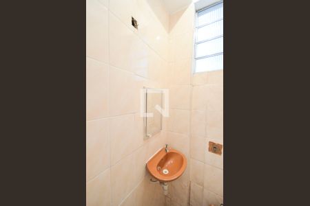 Apartamento à venda com 150m², 4 quartos e sem vagaBanheiro de serviço