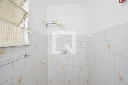 Apartamento à venda com 150m², 4 quartos e sem vagaBanheiro 1