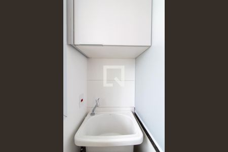 Área de Serviço de apartamento para alugar com 1 quarto, 46m² em Centro, Campinas