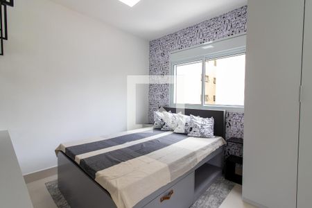 Quarto de apartamento para alugar com 1 quarto, 46m² em Centro, Campinas