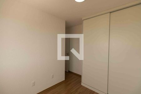 Apartamento para alugar com 69m², 2 quartos e 1 vaga Apartamento para alugar com 69m², 2 quartos e 1 vagaSuíte