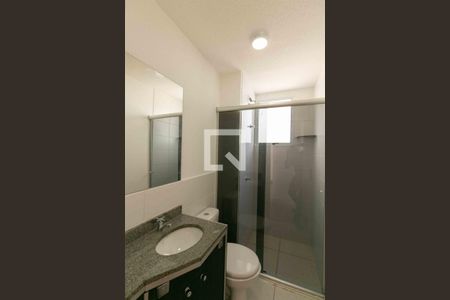 Apartamento para alugar com 69m², 2 quartos e 1 vaga Apartamento para alugar com 69m², 2 quartos e 1 vagaBanheiro Social
