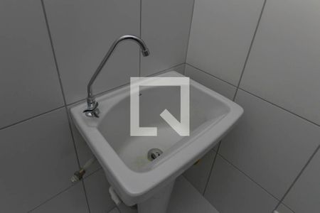 Apartamento à venda com 38m², 2 quartos e 1 vagaÁrea de Serviço