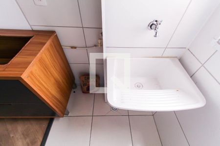 Apartamento para alugar com 39m², 2 quartos e sem vagaÁrea de Serviço