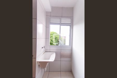 Apartamento para alugar com 39m², 2 quartos e sem vagaÁrea de Serviço