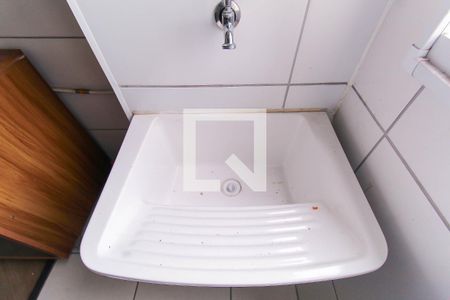 Apartamento para alugar com 39m², 2 quartos e sem vagaÁrea de Serviço