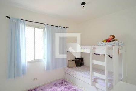Apartamento para alugar com 92m², 4 quartos e 2 vagasQuarto 2