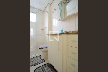 Apartamento para alugar com 92m², 4 quartos e 2 vagasBanheiro Social