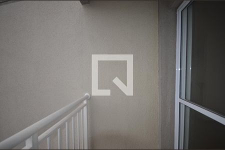 Varanda da Sala de apartamento para alugar com 2 quartos, 46m² em Campo Grande, Rio de Janeiro
