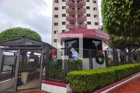 Apartamento à venda com 89m², 2 quartos e 2 vagasFachada