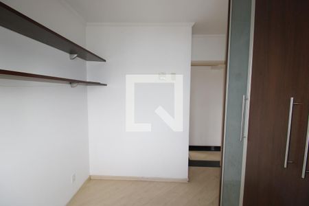 Apartamento à venda com 89m², 2 quartos e 2 vagasQuarto 2