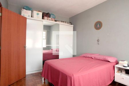 Apartamento à venda com 59m², 2 quartos e sem vagaQuarto 1