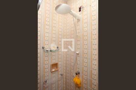 Apartamento à venda com 59m², 2 quartos e sem vagaBanheiro