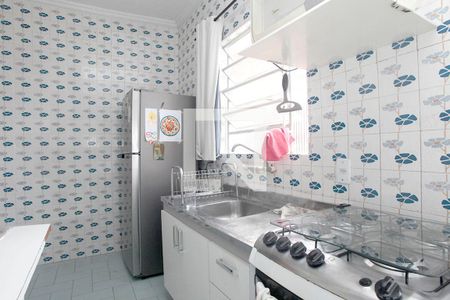 Apartamento à venda com 59m², 2 quartos e sem vagaCozinha + Área de Serviço