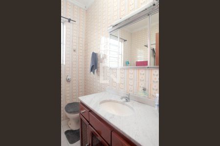 Apartamento à venda com 59m², 2 quartos e sem vagaBanheiro