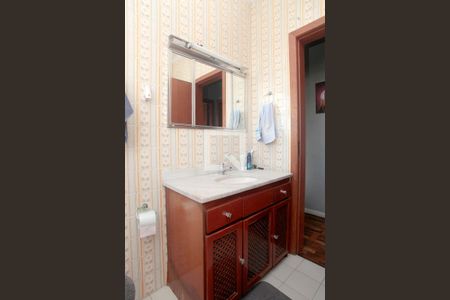 Apartamento à venda com 59m², 2 quartos e sem vagaBanheiro