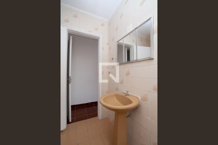 Casa à venda com 150m², 2 quartos e 2 vagas Casa à venda com 150m², 2 quartos e 2 vagasBanheiro da Suíte 1