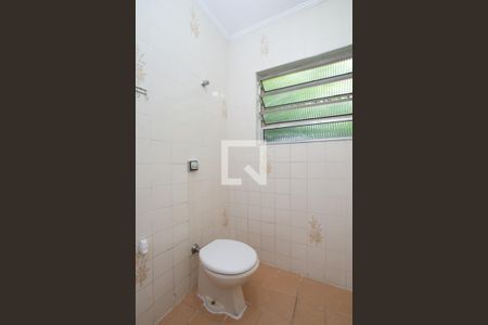 Casa à venda com 150m², 2 quartos e 2 vagas Casa à venda com 150m², 2 quartos e 2 vagasBanheiro da Suíte 2