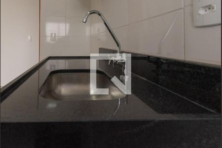 Apartamento à venda com 55m², 2 quartos e 1 vaga Apartamento à venda com 55m², 2 quartos e 1 vagaCozinha