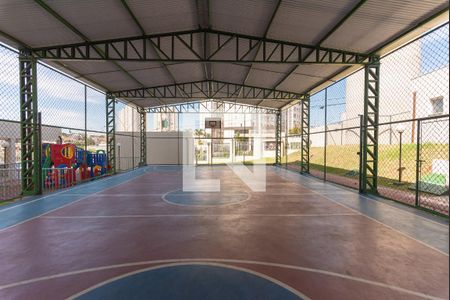 Apartamento à venda com 55m², 2 quartos e 1 vaga Apartamento à venda com 55m², 2 quartos e 1 vagaQuadra Esportiva