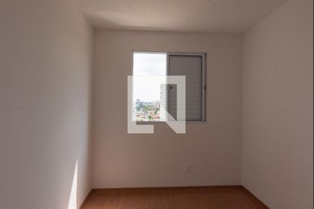 Apartamento à venda com 55m², 2 quartos e 1 vaga Apartamento à venda com 55m², 2 quartos e 1 vagaQuarto 2