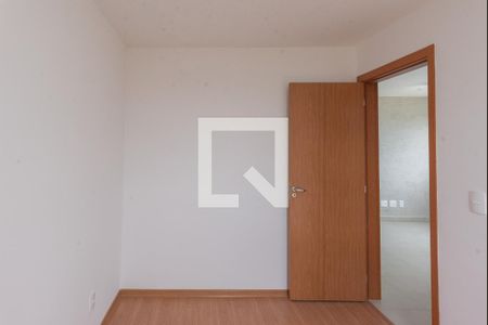 Apartamento à venda com 55m², 2 quartos e 1 vaga Apartamento à venda com 55m², 2 quartos e 1 vagaQuarto 2