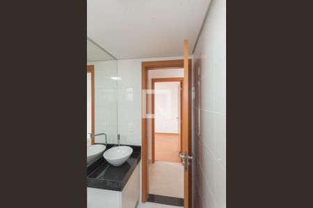 Apartamento à venda com 55m², 2 quartos e 1 vaga Apartamento à venda com 55m², 2 quartos e 1 vagaBanheiro