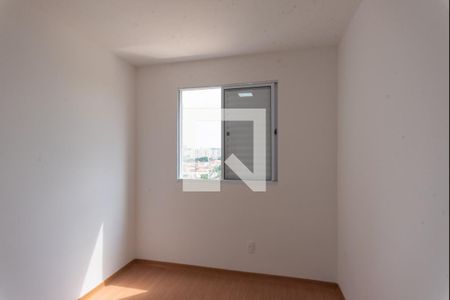 Apartamento à venda com 55m², 2 quartos e 1 vaga Apartamento à venda com 55m², 2 quartos e 1 vagaQuarto 2