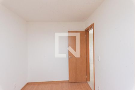 Apartamento à venda com 55m², 2 quartos e 1 vaga Apartamento à venda com 55m², 2 quartos e 1 vagaQuarto 2