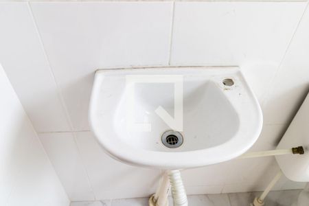 Apartamento para alugar com 42m², 2 quartos e 1 vagaBanheiro