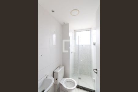 Apartamento para alugar com 42m², 2 quartos e 1 vagaBanheiro