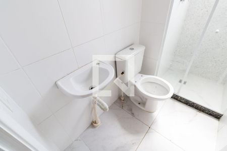 Apartamento para alugar com 42m², 2 quartos e 1 vagaBanheiro