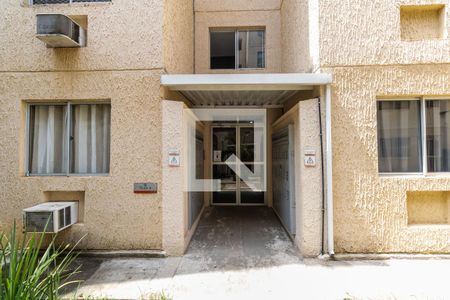 Apartamento para alugar com 42m², 2 quartos e 1 vagaFachada do bloco