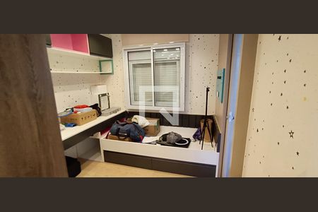 Apartamento à venda com 116m², 3 quartos e 2 vagas Apartamento à venda com 116m², 3 quartos e 2 vagasSuíte 1