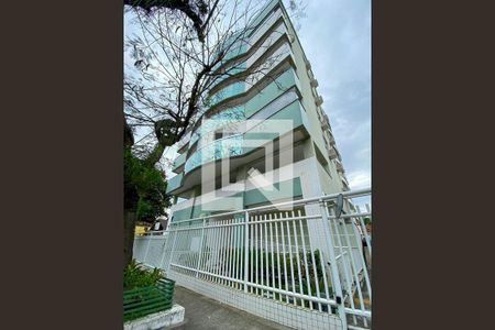 Apartamento à venda com 135m², 2 quartos e 2 vagas Apartamento à venda com 135m², 2 quartos e 2 vagasFachada