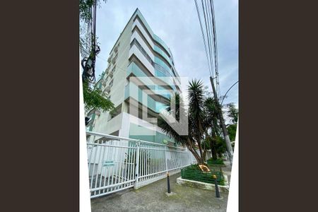 Apartamento à venda com 135m², 2 quartos e 2 vagas Apartamento à venda com 135m², 2 quartos e 2 vagasFachada