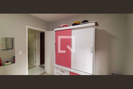 Casa à venda com 216m², 6 quartos e 4 vagas Casa à venda com 216m², 6 quartos e 4 vagasQuarto 2