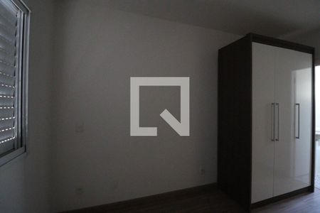 Suíte de casa de condomínio para alugar com 3 quartos, 87m² em Engordadouro, Jundiaí