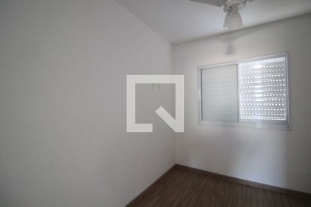 Suíte de casa de condomínio para alugar com 3 quartos, 87m² em Engordadouro, Jundiaí