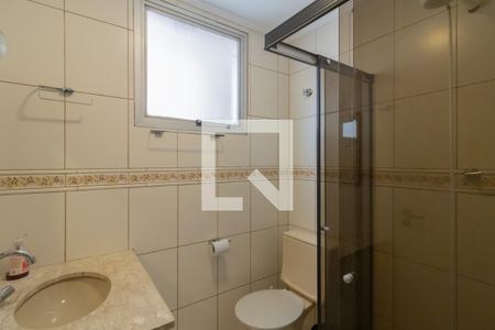 Apartamento para alugar com 75m², 2 quartos e 1 vagaBanheiro 