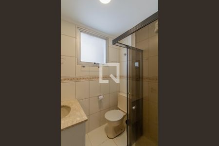 Apartamento para alugar com 75m², 2 quartos e 1 vagaBanheiro 