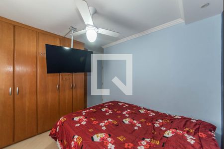 Apartamento à venda com 65m², 3 quartos e 1 vaga Apartamento à venda com 65m², 3 quartos e 1 vagaQuarto 1