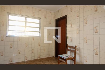 Casa à venda com 400m², 6 quartos e 5 vagas Casa à venda com 400m², 6 quartos e 5 vagasÁrea de Serviço