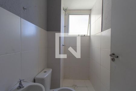 Apartamento para alugar com 42m², 2 quartos e 1 vagaBanheiro