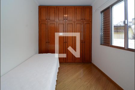 Casa para alugar com 206m², 3 quartos e 2 vagasQuarto 2