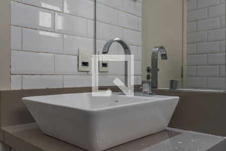 Apartamento à venda com 58m², 2 quartos e 1 vaga Apartamento à venda com 58m², 2 quartos e 1 vagaBanheiro