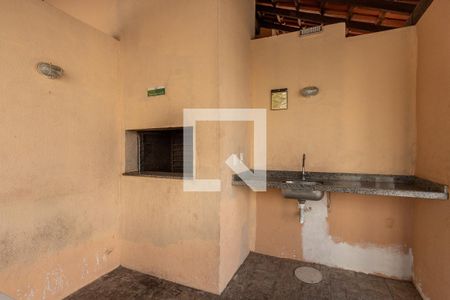 Apartamento à venda com 58m², 2 quartos e 1 vaga Apartamento à venda com 58m², 2 quartos e 1 vagaÁrea comum - Churrasqueira