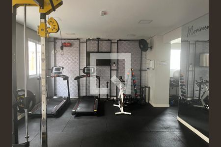 Apartamento para alugar com 34m², 2 quartos e sem vagaAcademia